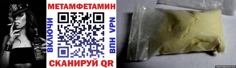 цена   Артём  Amphetamine Розовый 