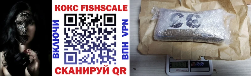 Cocaine Эквадор  Артём 