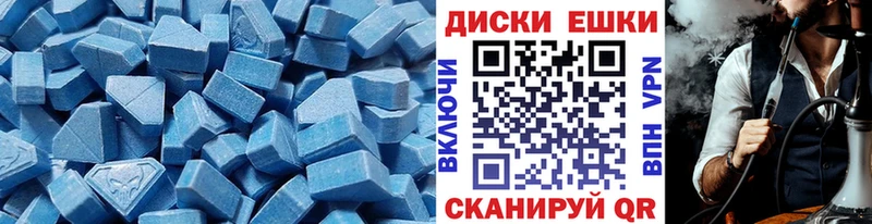 KRAKEN сайт  Артём  Ecstasy Cube 