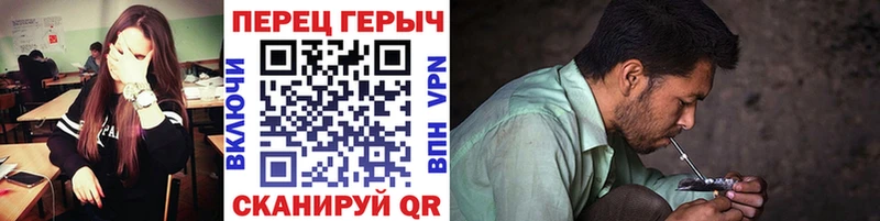 Героин хмурый  Артём 