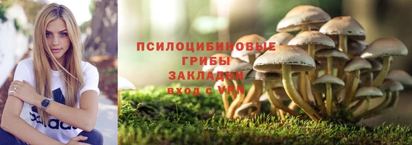 кокаин колумбия Нефтегорск