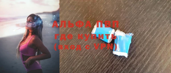 кокаин колумбия Нефтегорск