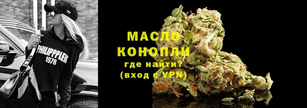 apvp Новокубанск