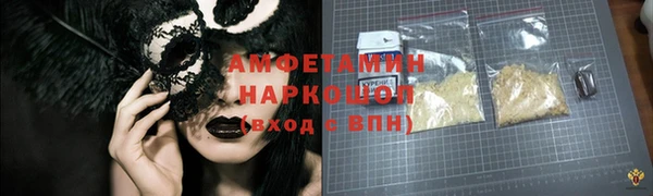 шишки Нея