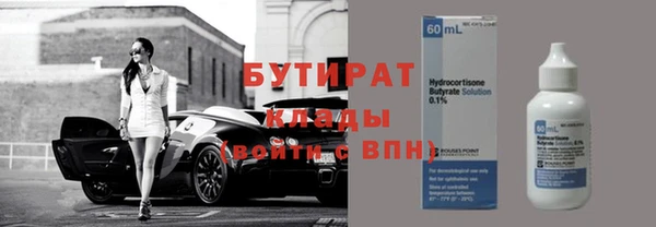 кокаин колумбия Нефтегорск