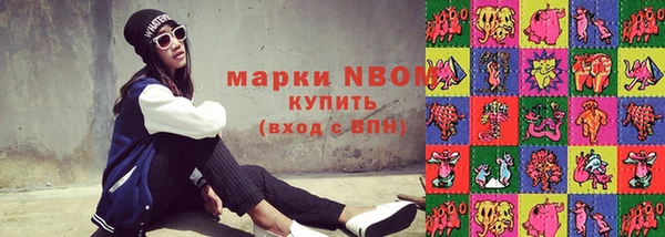 кокаин колумбия Нефтегорск