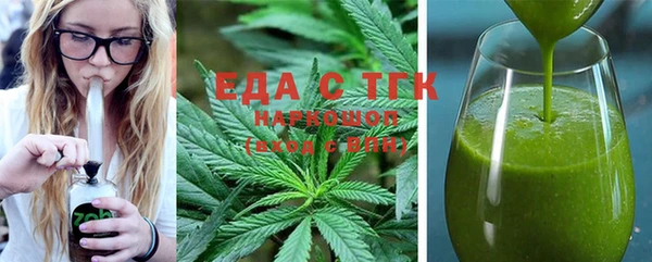 шишки Нея