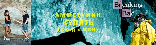 apvp Новокубанск