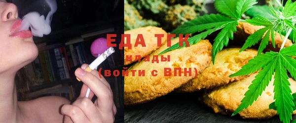гашишное масло Новодвинск