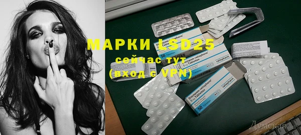 кокаин колумбия Нефтегорск