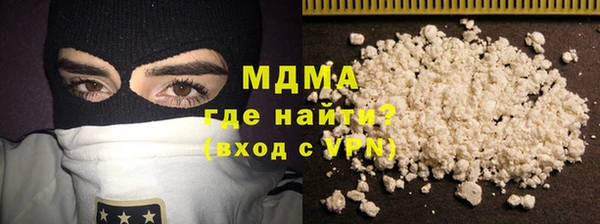 кокаин колумбия Нефтегорск