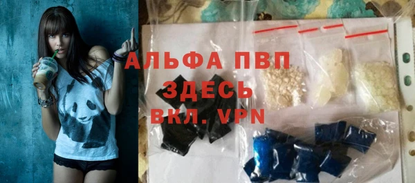 шишки Нея