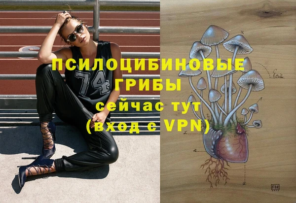 кокаин колумбия Нефтегорск