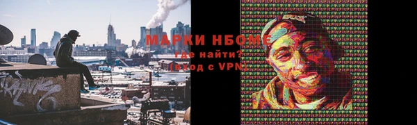 кокаин колумбия Нефтегорск