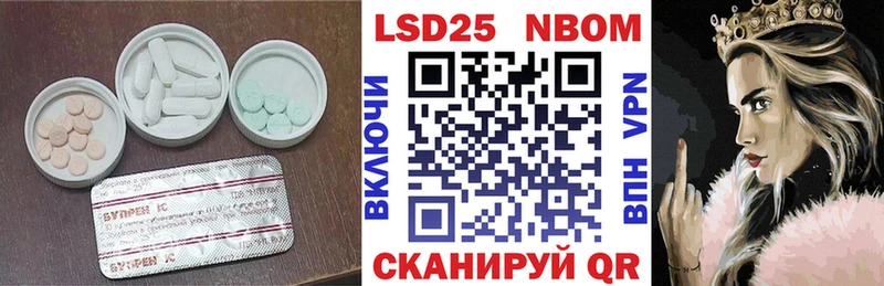 ЛСД экстази кислота  Артём 